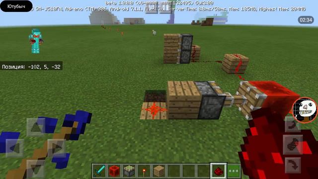 Секретный проход | Особый Ключ смотреть онлайн