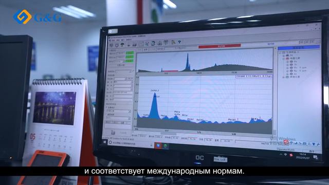 Экскурсия на производство G&G