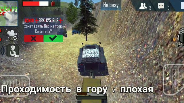 Обзор Sherp в ORSO / Offroad Simulator online смотреть онлайн