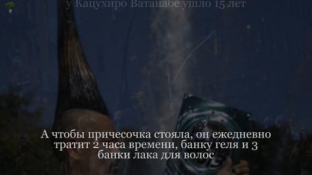 Самый высокий ирокез смотреть онлайн