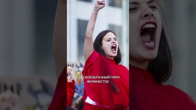 Тайный смысл песни «Who let the dogs out” смотреть онлайн
