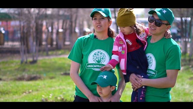 Аксуский завод ферросплавов: посадка деревьев смотреть онлайн