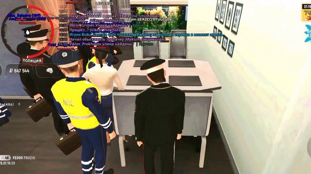 👮♂️Будни Подполковника МВД-Ю в Гранд Мобайл👮♂️ #1 смотреть онлайн