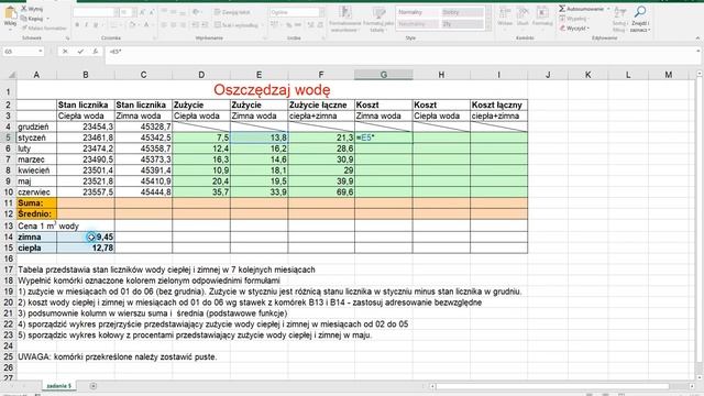 MS Excel - adresowanie względne i bezwzględne - liczniki wody смотреть онлайн