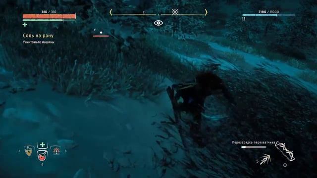 Horizon Zero Dawn. #10. [Ща буит мясо] смотреть онлайн