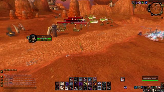 WOWDCP 12 ХАЙПУЕМ / WOW 3.3.5 смотреть онлайн