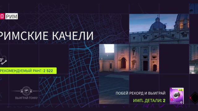 Смотрите мой стрим по "Asphalt 9" номер 13 смотреть онлайн