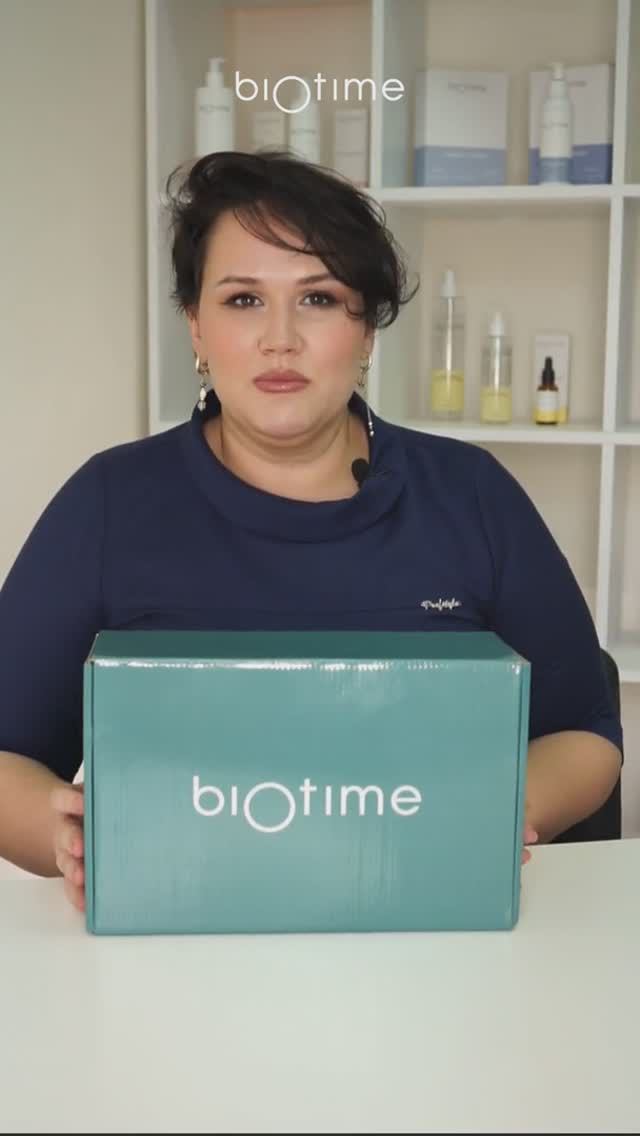 НАБОРЫ ДЛЯ КОСМЕТОЛОГА ОТ BIOTIME смотреть онлайн