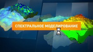Как математика помогает добывать нефть