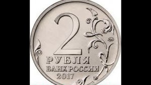 Детский Христианский рассказ "2 руб" "blagovam.org''