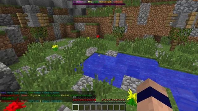Minecraft играем на сервере часть 1 смотреть онлайн