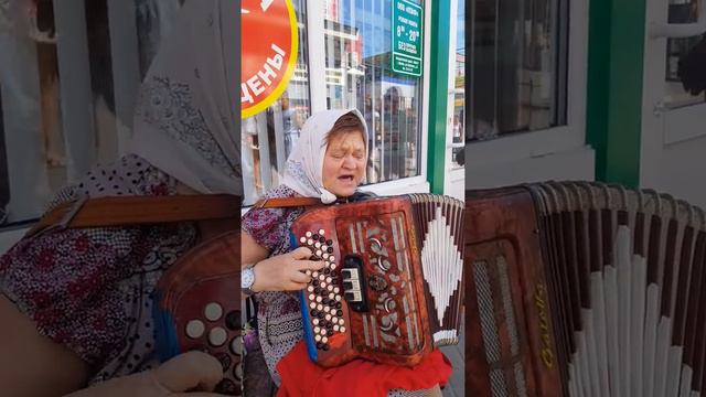 Душевная бабушка -инвалид.... Зарабтывает на жизнь. Разрешила выложить ее в интернет... смотреть онлайн