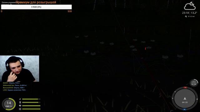 🐟РУССКАЯ РЫБАЛКА 4 [ЖЕЛАЮ ВАМ БОЛЬШЕ ТРОФ] УЧУСЬ ЛОВИТЬ РЫБУ!🎮 смотреть онлайн