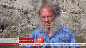 В Северной Осетии проходят съемки сериала «жЫЫЫзнь»