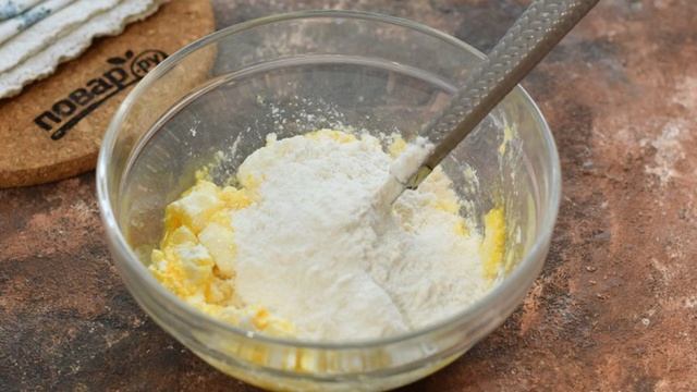 Сборник рецептов