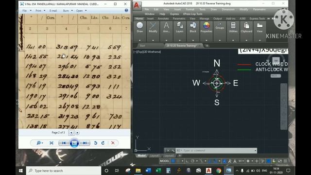 How to -- PLOT PROPERTY Bearing in AutoCAD--Unit Setup in AutoCAD Bearing in Surveying System смотреть онлайн