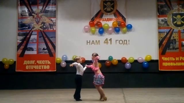 Богдан и Надежда. Ча-ча-ча. смотреть онлайн
