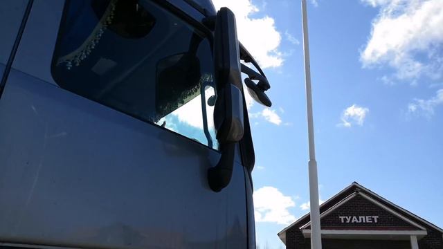 Дальнобой по ДВ. #117 Добрался до Читы. смотреть онлайн