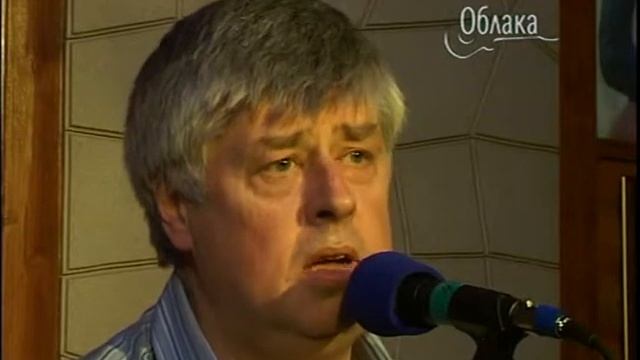 Леонид Сергеев - Трамвайчик смотреть онлайн