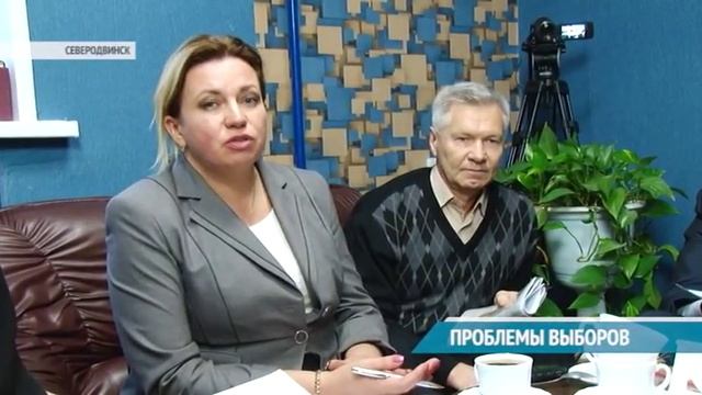 ПРОБЛЕМЫ ВЫБОРОВ смотреть онлайн