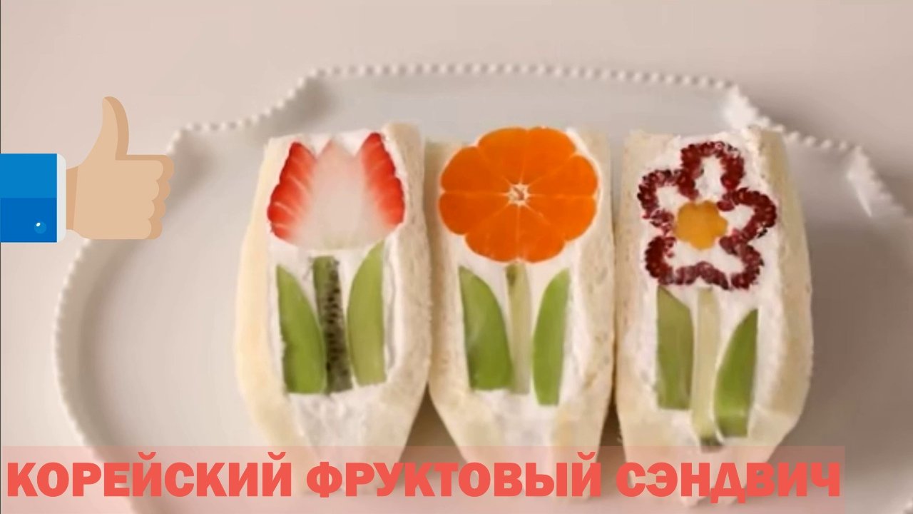 Готовим легко #рецепты