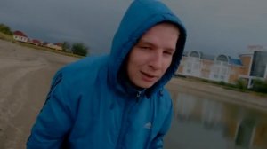 Денис Лирик - Конченная