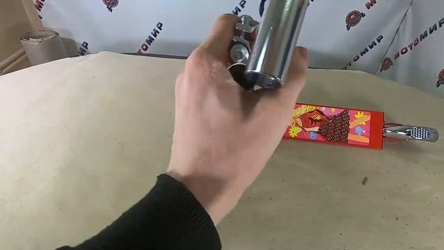 РАСПРОДАЖА ! Самокат детский - 590 руб. (SC1024, колеса 120 мм PVC, серебристый, красный, синий смотреть онлайн