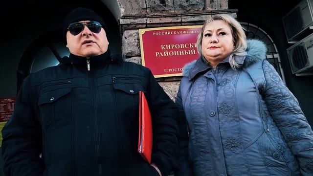 Разоблачение липового ответа председателя Кировского суда г. Ростов-на-Дону. Копия смотреть онлайн