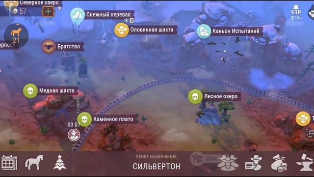 Конец 3 главы!!! Завершаем стоило!!! Westland Survival