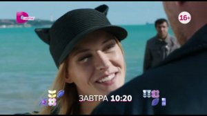 Рекламный блок ДОМАШНИЙ 26.07.2024