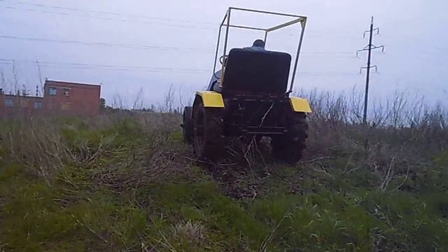 сумтрактор смотреть онлайн