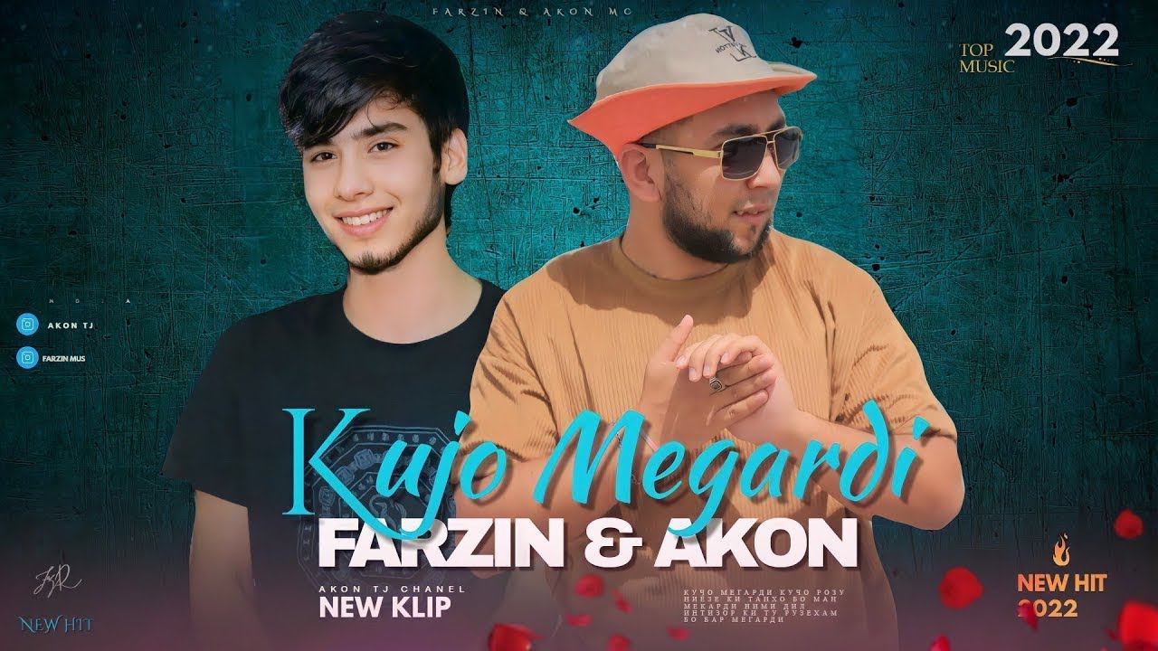 Akon MC & Farzin - Imshab Yod Kardam смотреть онлайн