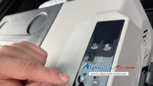 ОБЗОР НА КОМПРЕССОРНЫЙ АВТОХОЛОДИЛЬНИК ALPICOOL CX40