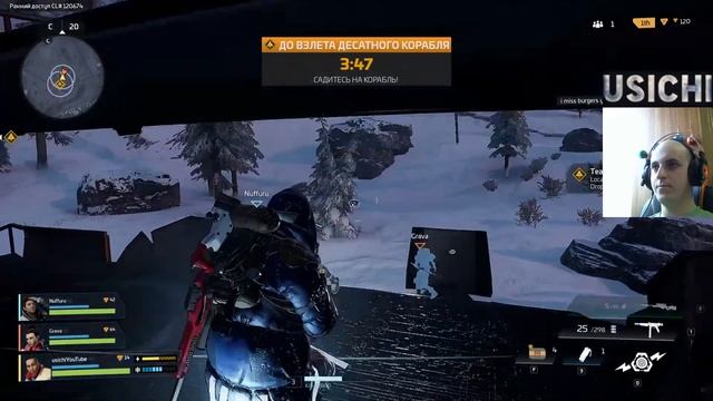 Scavengers ПЕРВЫЙ ВЗГЛЯД! ОБЗОР + GAMEPLAY. ЧТО НАС ЖДЕТ В ЭТОЙ ИГРЕ?! ДАВАЙТЕ ПОСМОТРИМ ВМЕСТЕ!