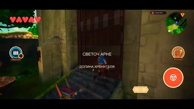 OCEANHORN 2 : APPLE ARCADE прохождение смотреть онлайн