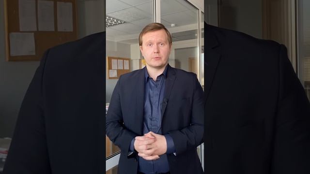 Можно ли использовать бланки строгой отчётности? смотреть онлайн
