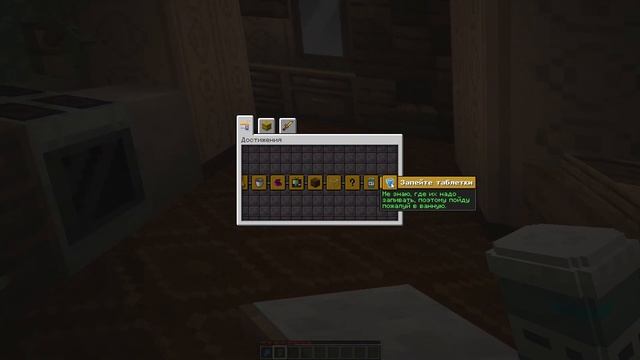 КРУТАЯ И СТРАШНАЯ КАРТА?!!! смотреть онлайн