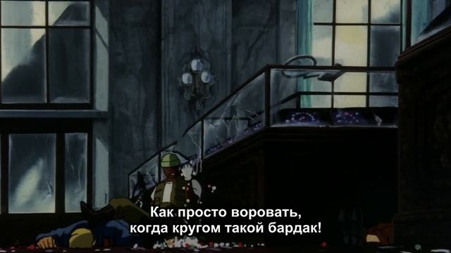 Аниме Хармагеддон смотреть онлайн