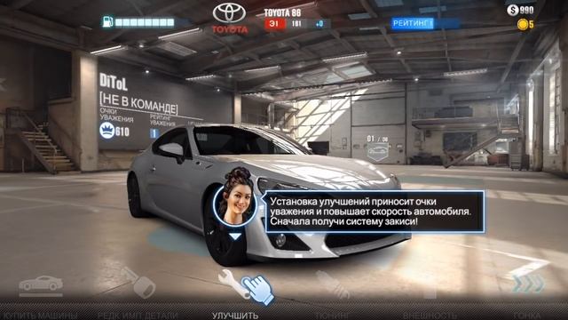 CSR Racing 2. Прохождение №1 (Gameplay iOS/Android) смотреть онлайн