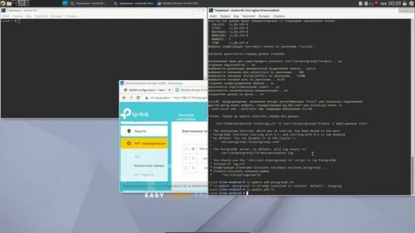 Подробная установка Nextcloud в Gentoo