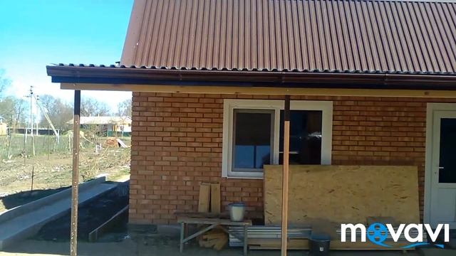 Делаю навес.