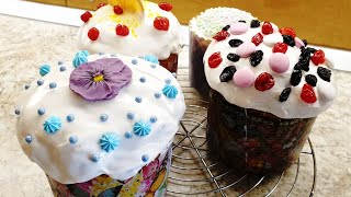 Танина Кухня