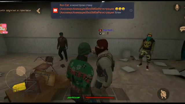 СТРИМ ПО МИМИКРИЯ! ИГРАЕМ С ПОДПИСЧИКАМИ И ФОРТИСОМ В ИГРЕ МИМИКРИЯ! смотреть онлайн