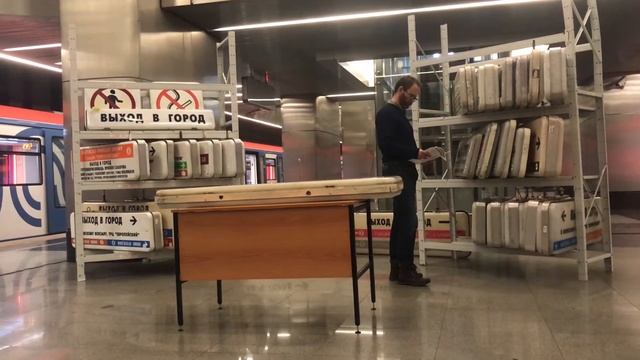 Аукцион указателя Московского метро по ссылке в описании. Начальная ставка 450$. Ставка сделана? смотреть онлайн
