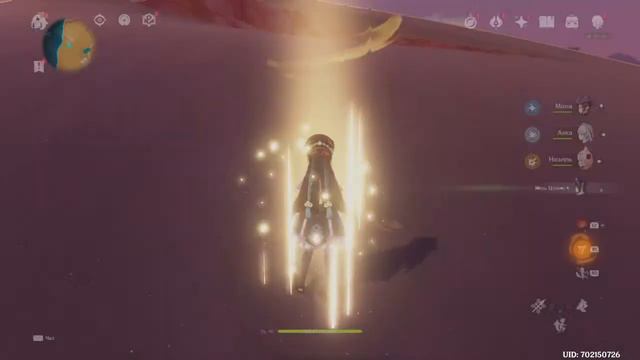 Genshin Impact - Песчаная буря! (PS4) смотреть онлайн