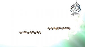 شيلة مهداه إلى صاحب السمو الأمير فهد بن عبدالله بن محمد بن عبدالرحمن ال سعود حفظه الله