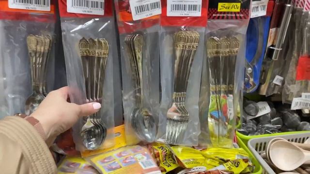 ТОВАРЫ ДЛЯ ДОМА НА САДОВОДЕ?КУХОННЫЕ ПРИНАДЛЕЖНОСТИ ОПТОМ ? 7-52,54 Купить Оптом Садовод Москва