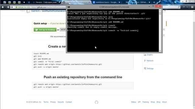 Git Basics смотреть онлайн