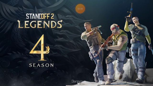 уже скоро выходит обновление standoff 2 Хэллоуин сезон смотреть онлайн