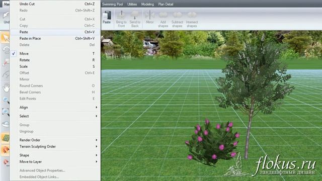 Урок 21 — копирование, вырезание, вставка и удаление объектов в программе Realtime landscaping arch смотреть онлайн